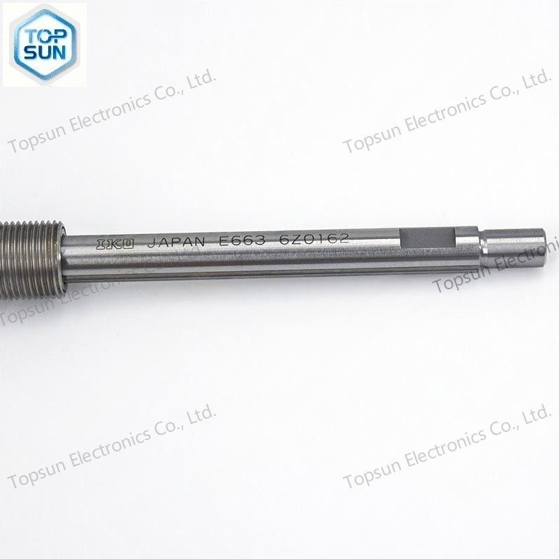 Topsun Electronics Co., Ltd